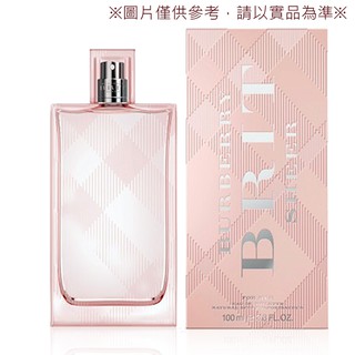 💯正品 BURBERRY BRIT SHEER 粉紅風格女性淡香水 100ml 女香 【髮拉麗香水美妝x現貨供應中】