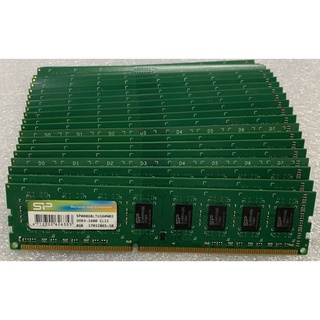 SP DDR3 1600 8g
