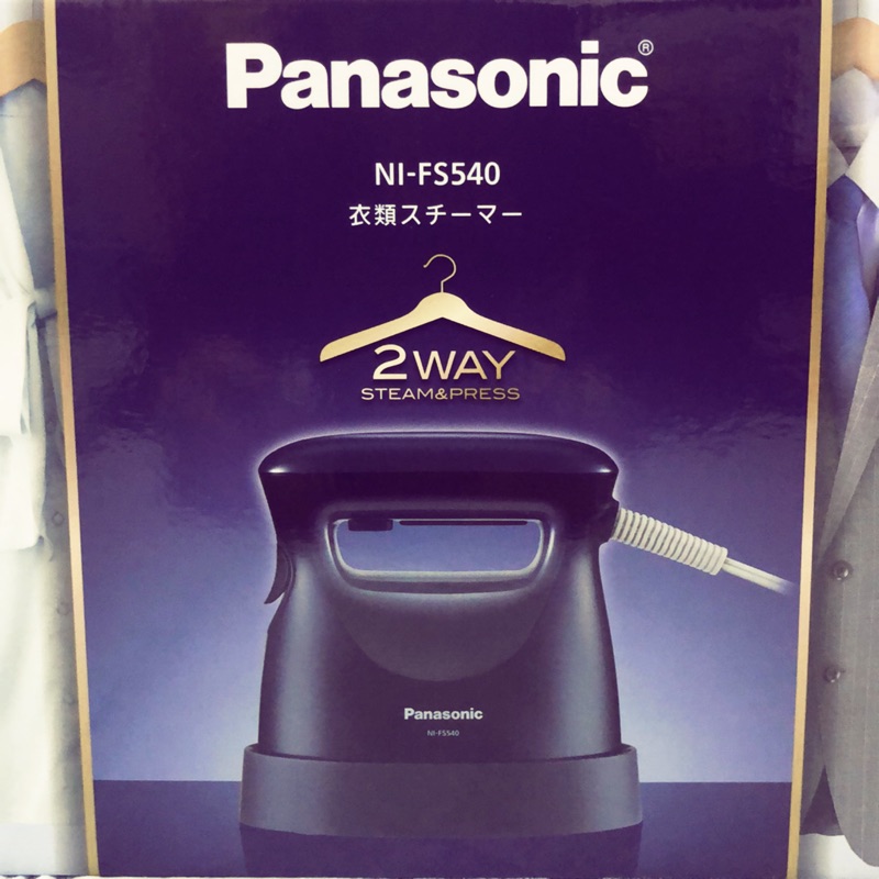 Panasonic NI-FS540輕便蒸汽電熨斗