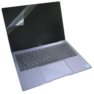 【Ezstick】HUAWEI MateBook X Pro 靜電式螢幕貼 (可選鏡面或霧面)