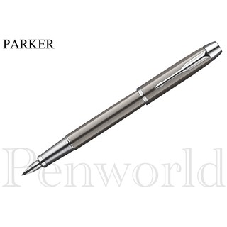 【Penworld】PARKER派克 經典金屬灰白夾鋼筆F尖 P0856040