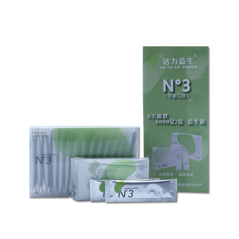 博堯bioyo 活力益生菌 30條 盒 藍莓 蔓越莓 蘋果 蜂蜜 蝦皮購物