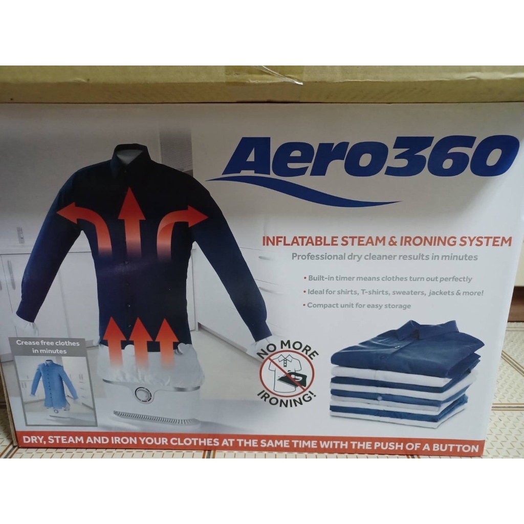 現貨//歐美熱銷Aero 360直立式烘乾整燙除蟎防潮神器 烘衣機//烘衣架//曬衣神器