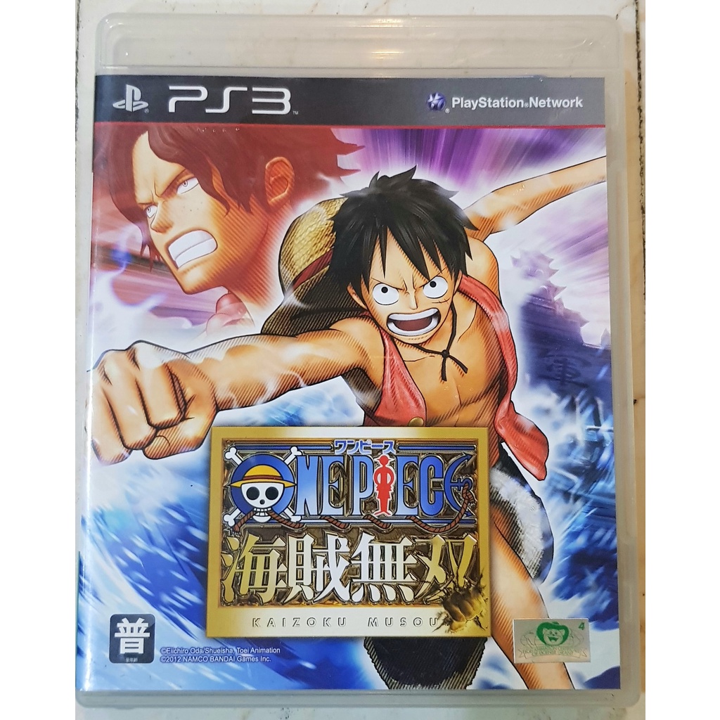 【帥哥王】PS3 海賊無雙 One Piece 保存良好!值得珍藏!只要200元!