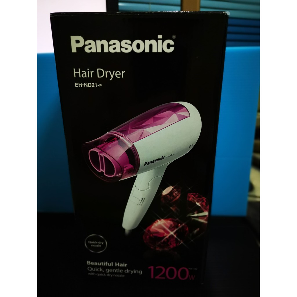 Panasonic 國際牌1200W速乾型吹風機EH-ND21-P