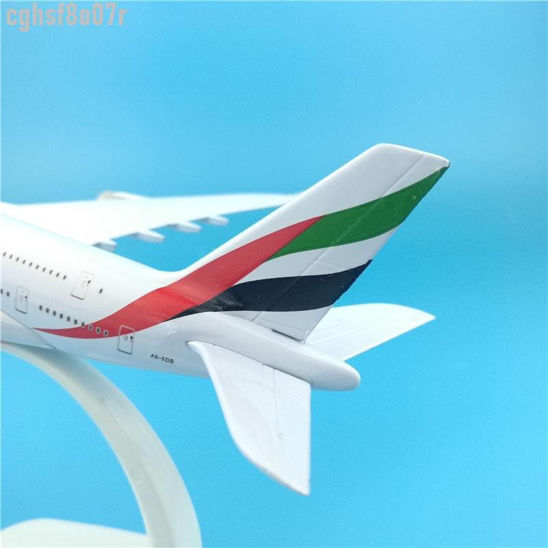 合金模型 20cm阿聯酋航空A380金屬民航客機飛機模型擺件