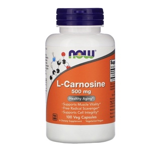 【🈵️千免運】Now左旋肌肽L-Carnosine L肌肽 左旋肌肽 500 毫克 100 粒