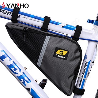 YANHO-全新防潑水自行車架袋：顆粒紋復古三角包 單車環島旅行袋 鋼管車管包 腳踏車架包 單速車三角袋 橫梁包 橫樑袋