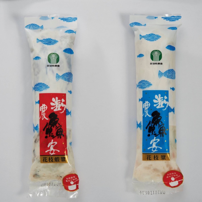 澎湖縣農會出品花枝漿花枝蝦漿真材實料滿滿花枝煮麵 煮湯 火鍋 泡麵都非常對味 不誇張我們家冰箱至少都有5條庫存