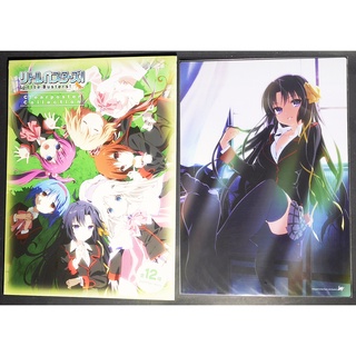 [TP小屋] (全新現貨) Little Busters!! 小小破壞者 動畫版 日版 A4尺寸 塑膠海報 來來谷唯湖