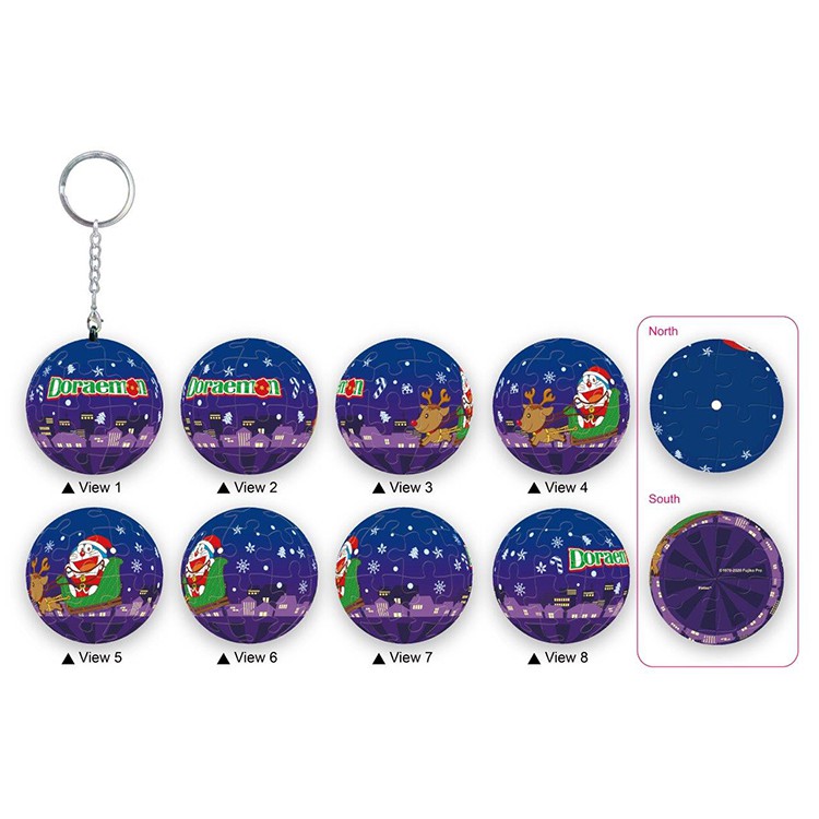 哆啦A夢(星空禮物)立體球型拼圖鑰匙圈24片