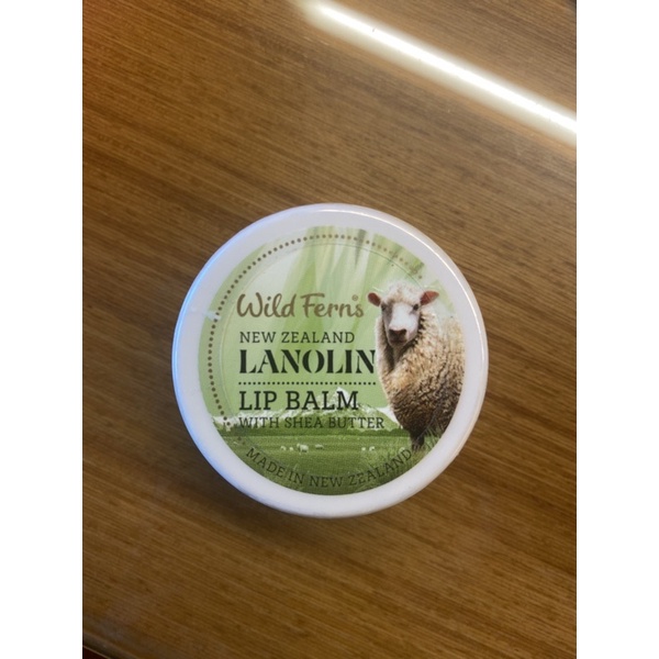 紐西蘭 購入Wild Ferns lanolin 保濕鎖水護唇膏 18g