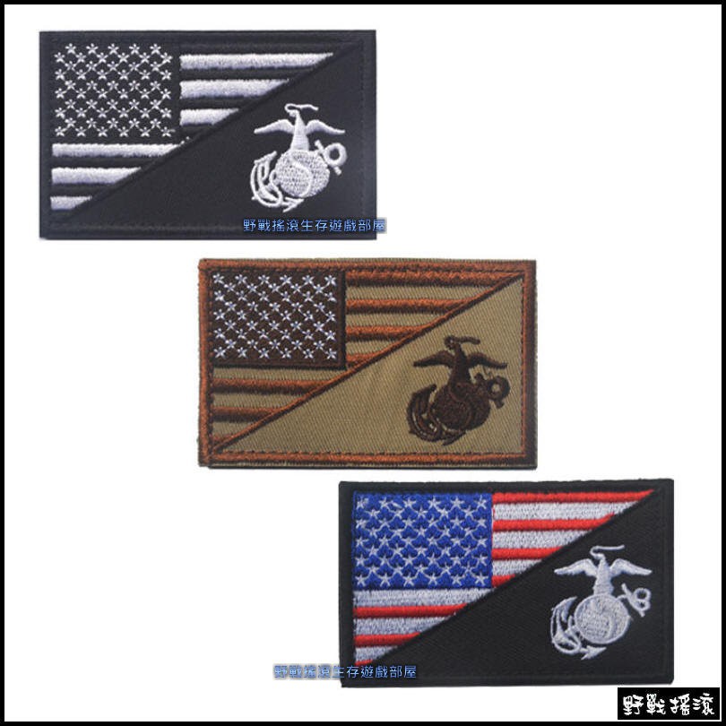 【野戰搖滾-生存遊戲】美國海軍陸戰隊國旗刺繡臂章【沙色、黑白色、藍紅色】肩章、識別章 黑色