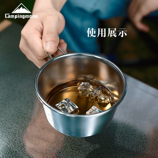 柯曼 Campingmoon 雪拉杯 雪拉碗 304不鏽鋼 露營杯 可堆疊 CAMPINGMOON 戶外露營不銹剛網