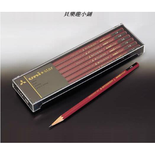 三菱uni-star鉛筆的價格推薦- 2021年11月 比價比個夠BigGo