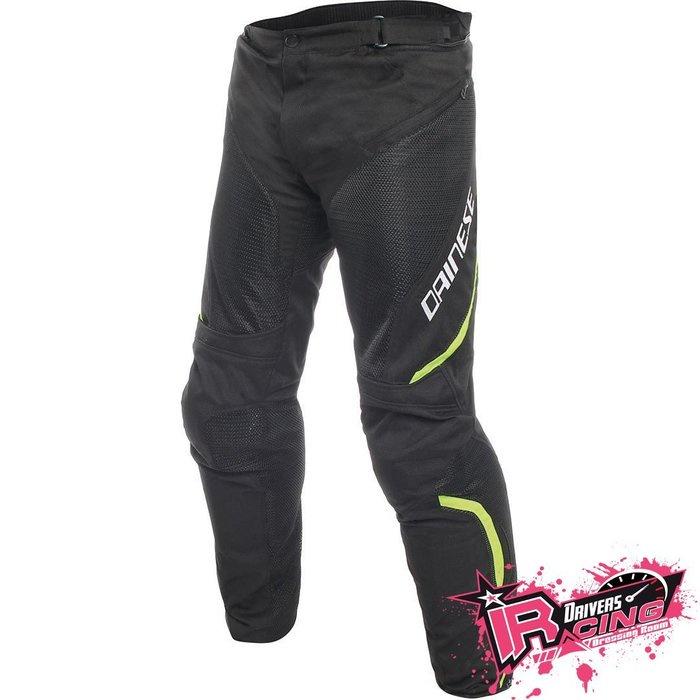 ♚賽車手的試衣間♚Dainese® Drake Air D-Dry Pants B/Y 防水 夏季 透氣 防摔褲