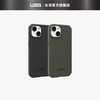 【UAG】iPhone 13/14/14 Plus (適用6.1/6.7吋)耐衝擊環保輕量保護殼 (美國軍規 手機殼)