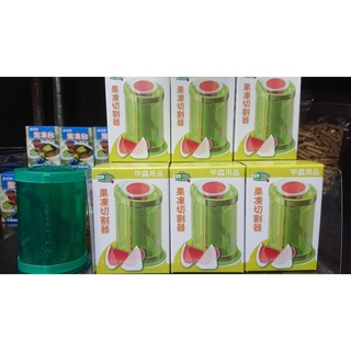 【喜蟲天降】獨角仙.鍬形蟲.金龜.甲蟲.昆蟲.【臺製果凍切割器】