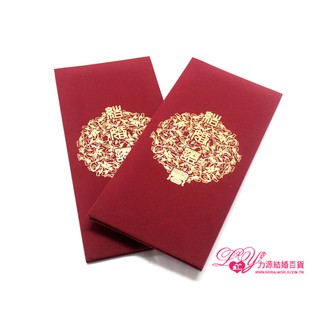 ☆一生一世☆圓滿結婚證書(含盒)2色 /結婚用品 /訂婚用品 /婚俗用品