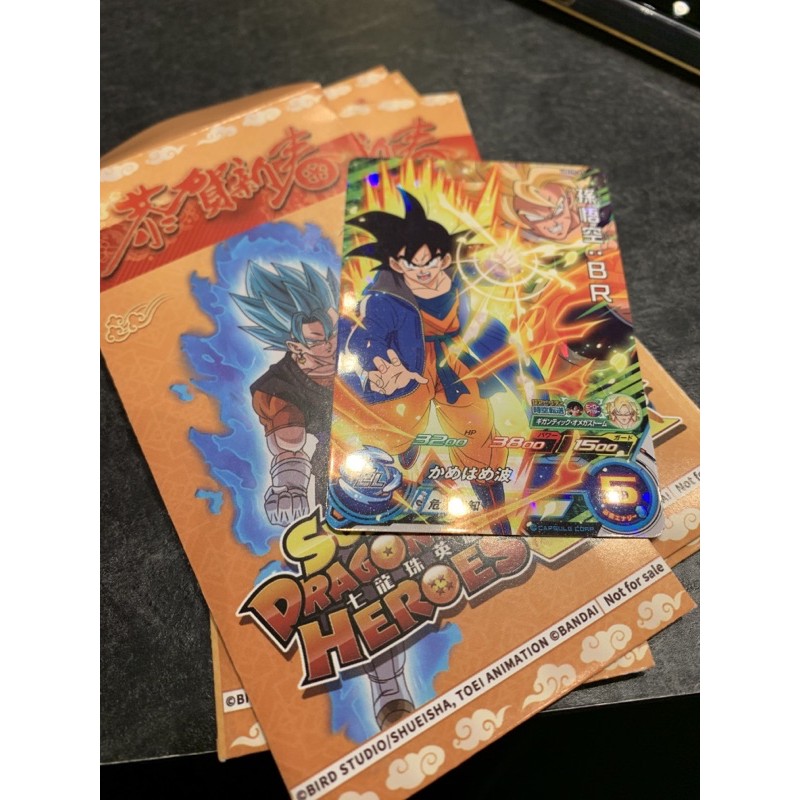 七龍珠英雄卡孫悟空br 蝦皮購物