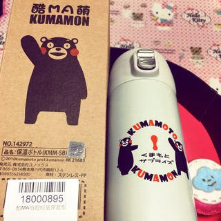 熊本熊 KUMAMON 超輕量彈蓋瓶 保溫瓶