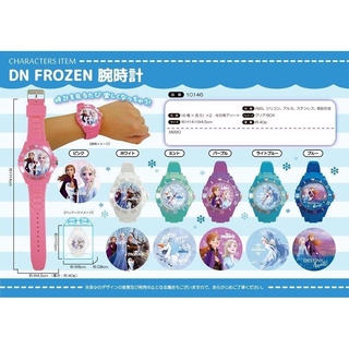 【✿佩佩部屋✿】迪士尼 日本正版 冰雪奇緣 夜光指針手錶 兒童手錶 卡通手錶 兒童錶 卡通錶 指針錶 附積木錶盒