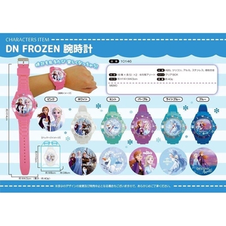 【✿佩佩部屋✿】迪士尼 日本正版 冰雪奇緣 夜光指標手錶 兒童手錶 卡通手錶 兒童錶 卡通錶 指標錶 附積木錶盒