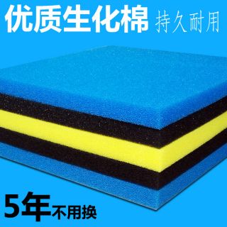魚缸過濾器過濾棉淨水生化棉水族箱過濾棉海棉過濾材料藍/黑色