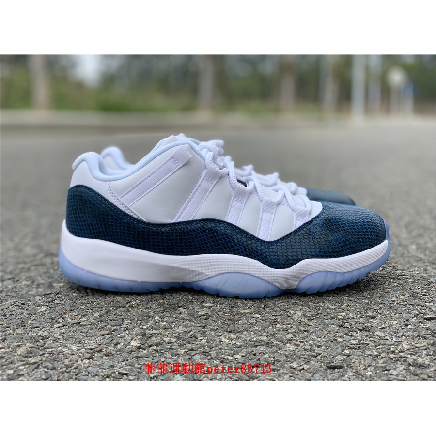 snakeskin jordan retro 11