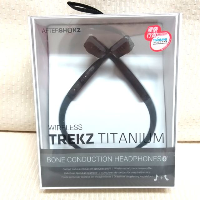 【全新】AfterShokz Trekz Titanium AS600 骨傳導運動藍牙耳機（經典黑）保固內