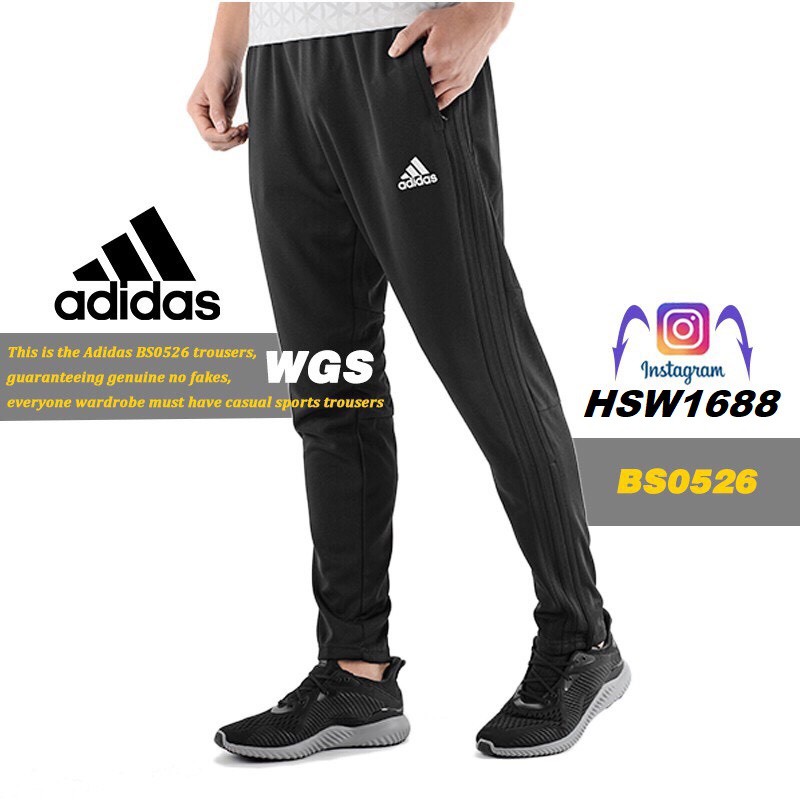 adidas bs0526