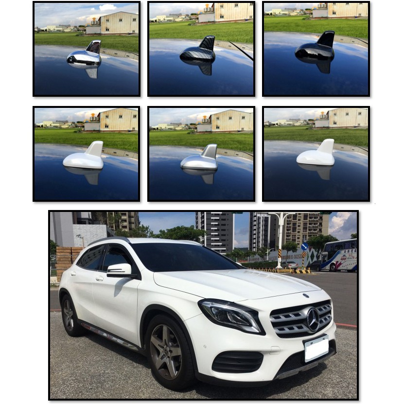 圓夢工廠 賓士 Benz GLA X156 改裝 車頂 鯊魚鰭天線蓋飾貼 烤漆黑 烤漆銀 烤漆白 鍍鉻銀 碳纖紋