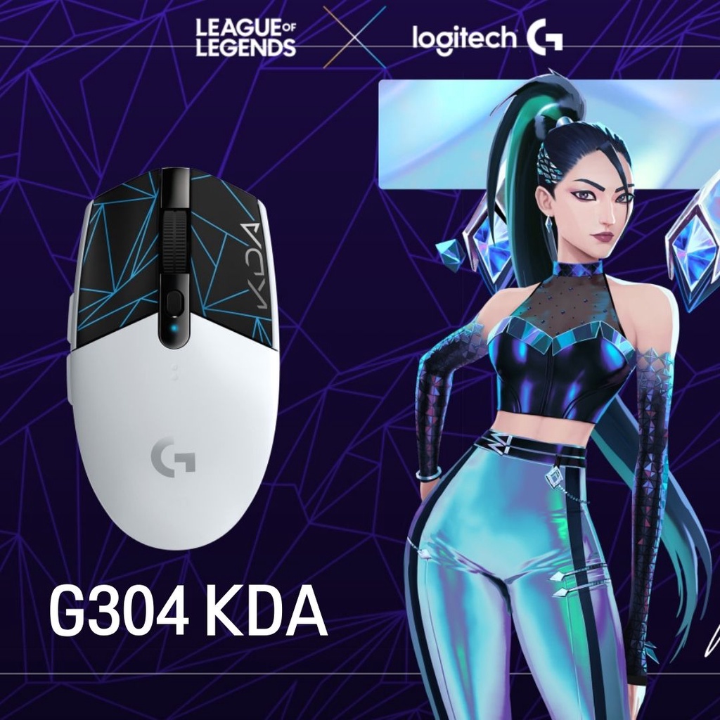 台灣出貨 G304 LightSpeed Logitech 羅技 黑色 無線滑鼠  公司貨 KDA G304LS