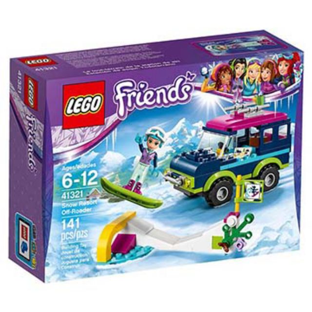樂高積木LEGO Friends 41321 滑雪渡假村越野車