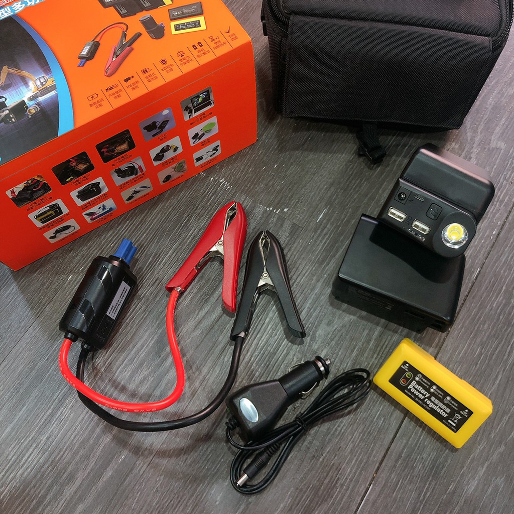 限量 多功能汽車緊急啟動電源12v 24v 救車行動電源多功能充電寶掌上型多功能救車行動電源台灣製造 蝦皮購物