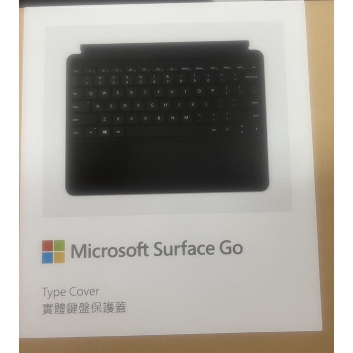 Microsoft Surface Go 2 + Keyboard