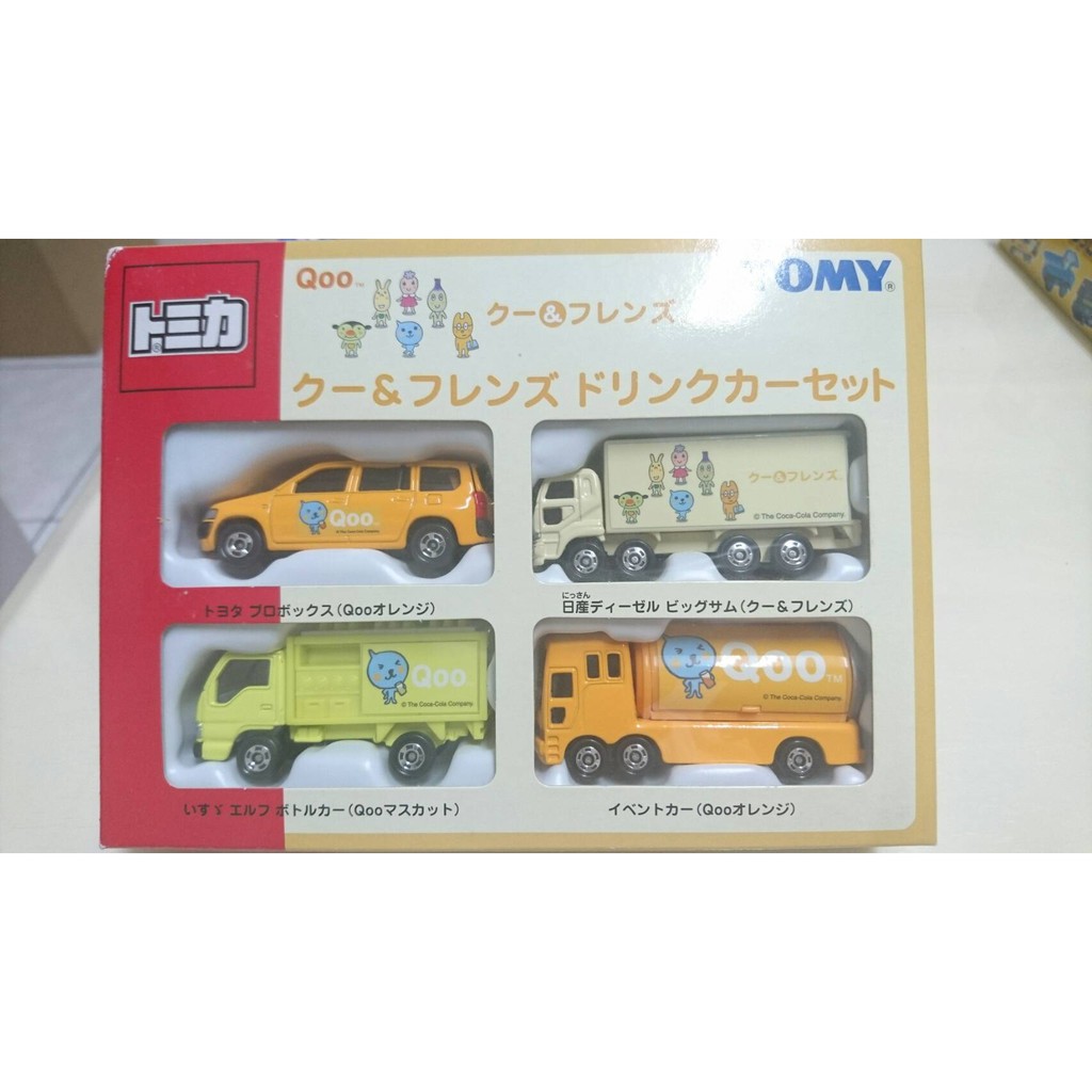 【現貨】TOMICA TOMY 舊藍標 日版 QOO冰涼柳橙汁/果汁 貨運車 套組