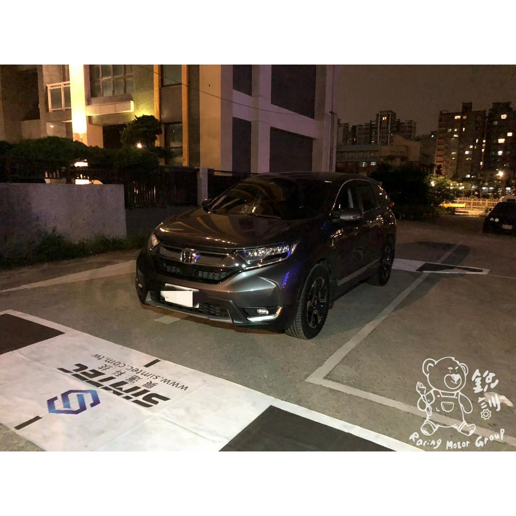 銳訓汽車配件-麻豆店 Honda 5代 CRV 安裝JHY S29 12.3吋 安卓環景一體機 八核心(8G+128G)