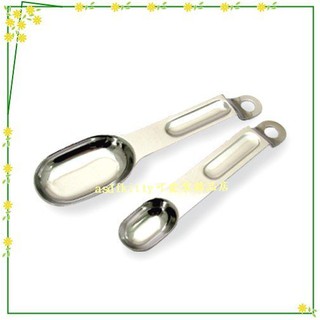 asdfkitty可愛家☆日本川嶋可站立 不鏽鋼量匙2入組-可當備料匙-日本製