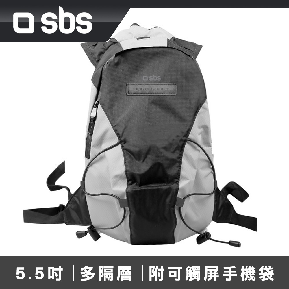 【sbs】5.5吋手機觸控後背包 Sport Backpack (運動後背包、運動背包、健身包)