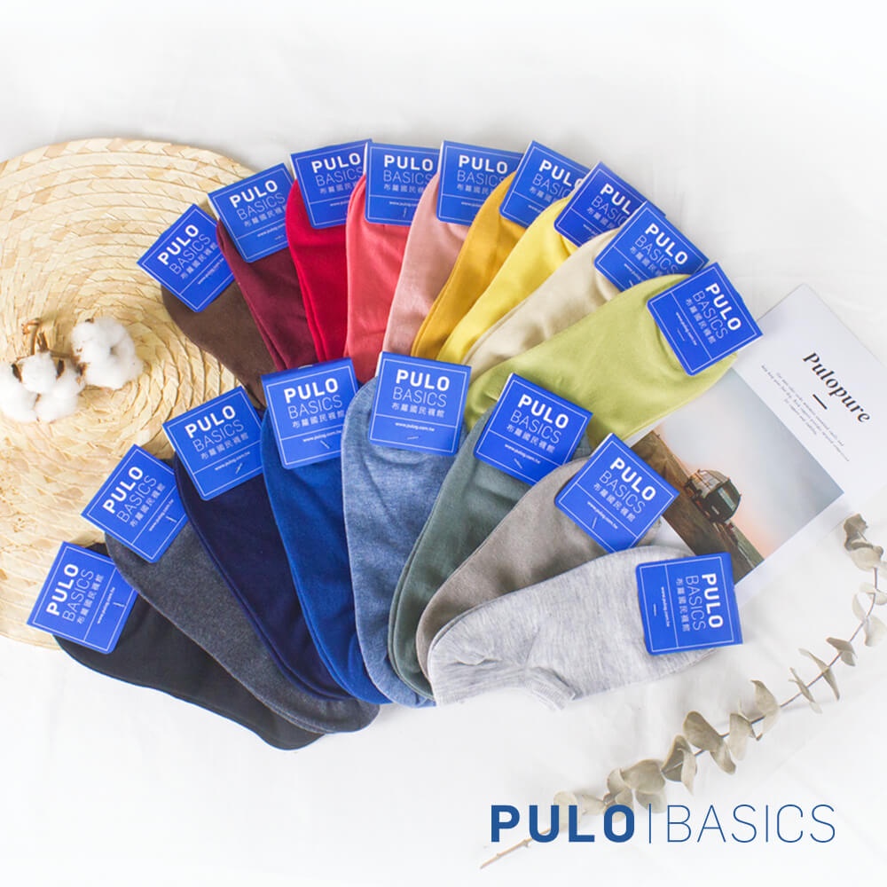 PULO-細針玩色隱形襪-10雙入 純棉透氣 乾爽舒適
