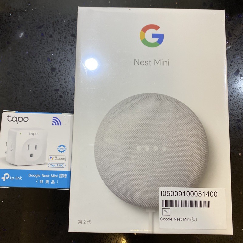 Google Nest Mini(第二代)+Tapo 智慧插座P100（產品有加贈免費音樂/電影）