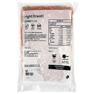【Omnipork】大包裝新豬肉多用途素肉 (1kg大包裝) <全素>