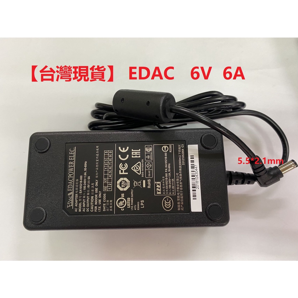 【台灣現貨】EDAC  6V  6A電源供應器/變壓器EA10521B-060