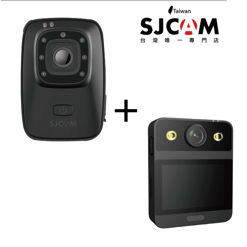 【SJCAM 台灣第一代理授權】 SJCAM A10+SJCAM A20 警用秘錄器 行車記錄器