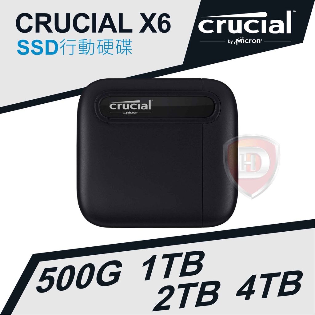 【hd數位3c】美光 Micron Crucial X6 2TB / 4TB 外接式SSD客訂出貨