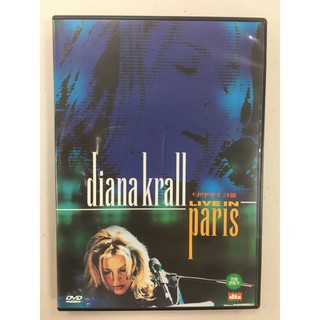 Diana Krall Live In Paris DVD DTS版 極新二手收藏