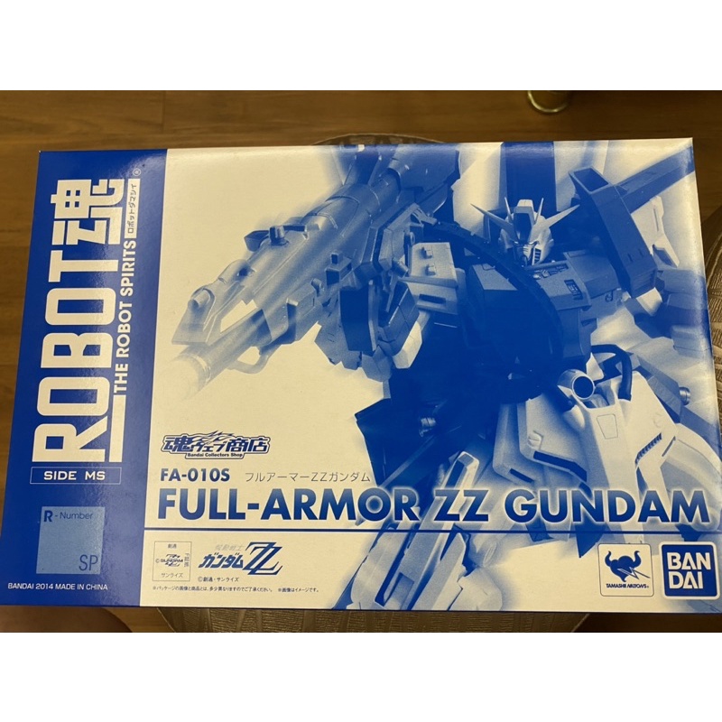 [現貨] 代理版 魂商店限定 Robot魂 機動戰士GUNDAM ZZ鋼彈 全武裝 FA-010S