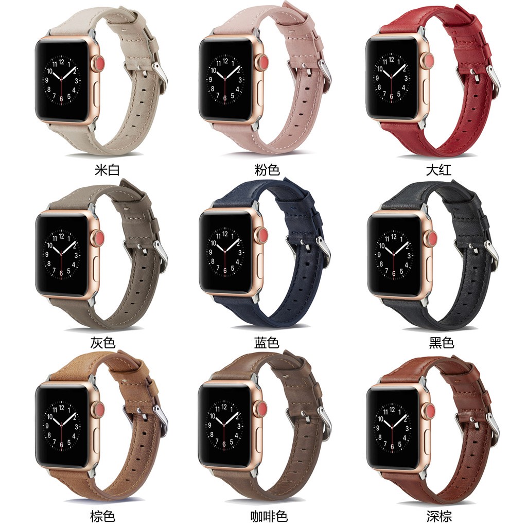 【愛德】蘋果Apple Watch 5代通用T字型真皮錶帶 Iwatch4女生女士瘦身時尚錶帶 40mm 44mm錶帶