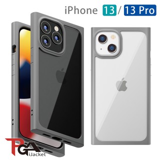 【日本PGA】iPhone 13/13 Pro 6.1吋 9H玻璃 軍規方邊 手機殼-灰
